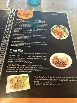 Menu photo 3 PadThai Buri Mountain Home, ID Menu photo 3 PadThai Buri Mountain Home, ID