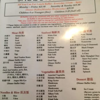 Shabu Restaurant - Buffet menu. - Japanese Near Me - Quincy, Massachusetts Shabu Restaurant - Buffet menu. - Japanese Near Me - Quincy, Massachusetts