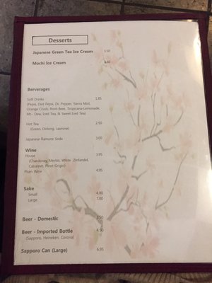 Menu photo 5 Hana Grill Nixa, MO Menu photo 5 Hana Grill Nixa, MO