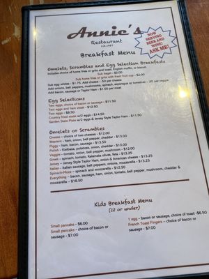 Menu photo 5 Annie's Restaurant Cape Coral, FL Menu photo 5 Annie's Restaurant Cape Coral, FL
