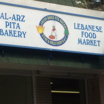 Al-Arz Pita Bakery - the sign - Bakeries Near Me - Halifax, Nova Scotia Al-Arz Pita Bakery - the sign - Bakeries Near Me - Halifax, Nova Scotia