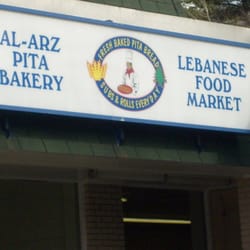Al-Arz Pita Bakery