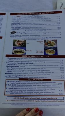 Menu photo 5 Hellas Restaurant Tarpon Springs, FL Menu photo 5 Hellas Restaurant Tarpon Springs, FL