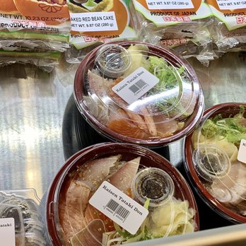 Fugetsu - San Jose - More bowls available - Teppanyaki Near Me - San Jose, California Fugetsu - San Jose - More bowls available - Teppanyaki Near Me - San Jose, California