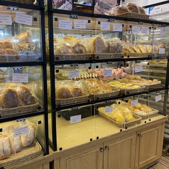 Bao Bao Bakery & Cafe - Bakeries Near Me - Boston, Massachusetts