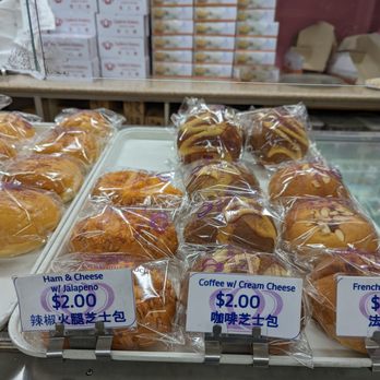 Queen's Bakery - Bakeries Near Me - Los Angeles, California Queen's Bakery - Bakeries Near Me - Los Angeles, California