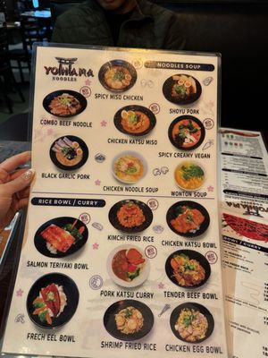 Menu photo 6 Yohama Noodles Las Vegas, NV Menu photo 6 Yohama Noodles Las Vegas, NV