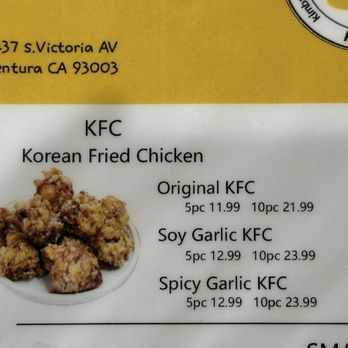 Matna 1631 - Get the 10 piece size and no one gets hurt. - Korean Near Me - Ventura, California