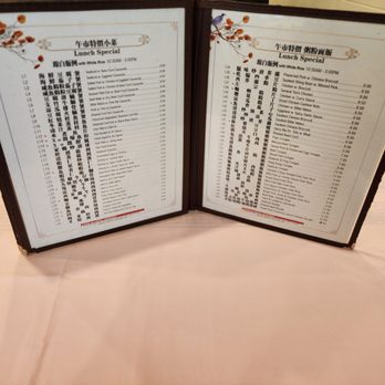 Good Luck Kitchen 粤唯鮮 - Cantonese Near Me - Flushing, New York