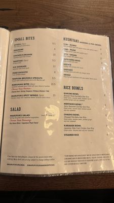 Menu photo 1 Marufuku Ramen Las Vegas, NV Menu photo 1 Marufuku Ramen Las Vegas, NV
