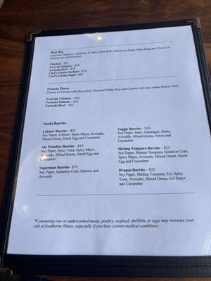 Menu photo 2 Roji Sushi Los Angeles, CA Menu photo 2 Roji Sushi Los Angeles, CA