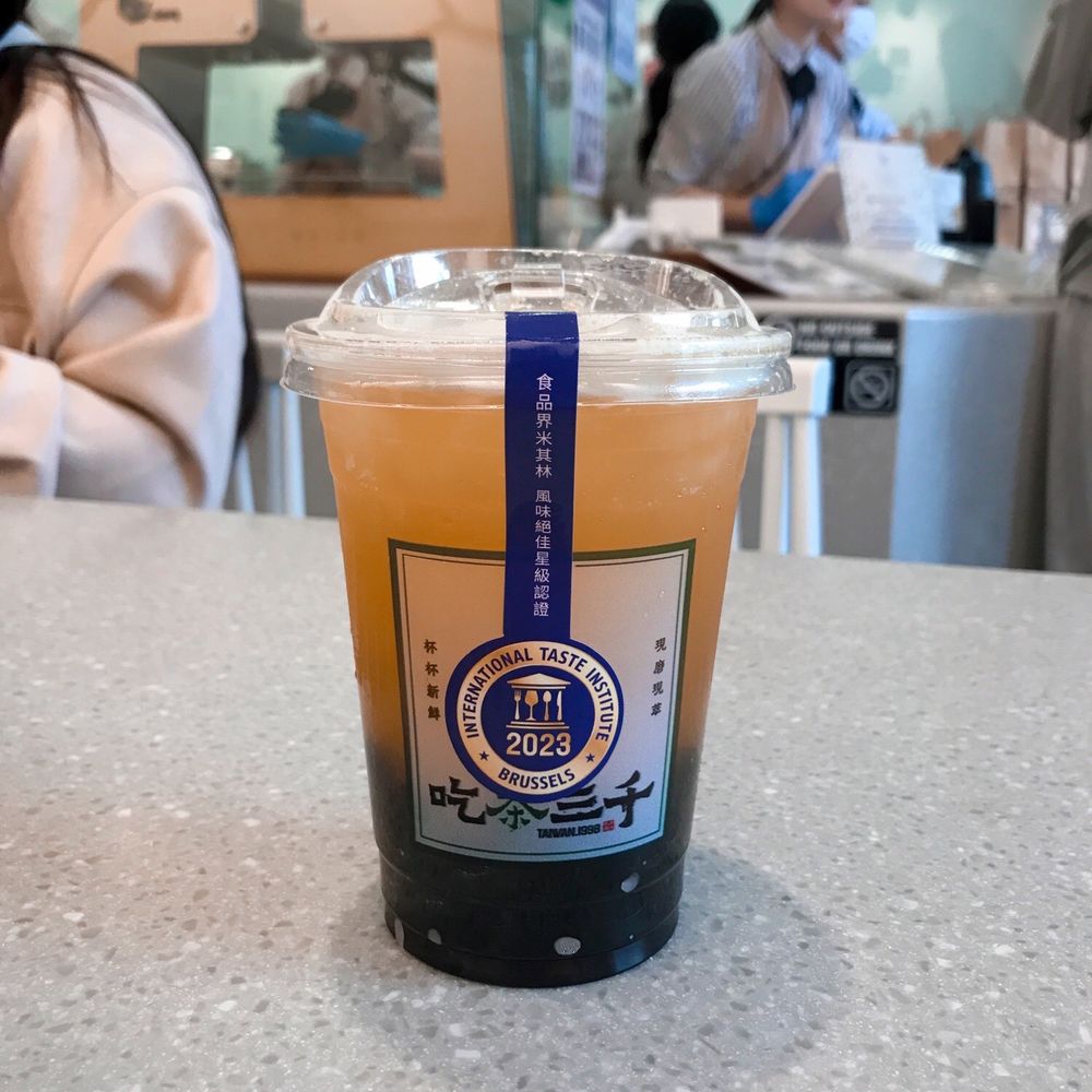 Chicha San Chen - Green Tea w/ Mango + Bubbles - Bubble Tea Near Me - San Gabriel, California Chicha San Chen - Green Tea w/ Mango + Bubbles - Bubble Tea Near Me - San Gabriel, California
