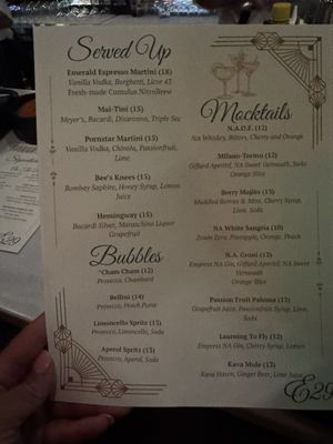 Menu photo 1 Emerald 29 Tucson, AZ