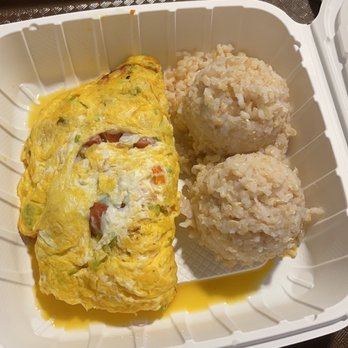Artizen - Brunch Menu-Arabiki and Edamame Omelet with brown rice - Cafes Near Me - Honolulu, Hawaii Artizen - Brunch Menu-Arabiki and Edamame Omelet with brown rice - Cafes Near Me - Honolulu, Hawaii