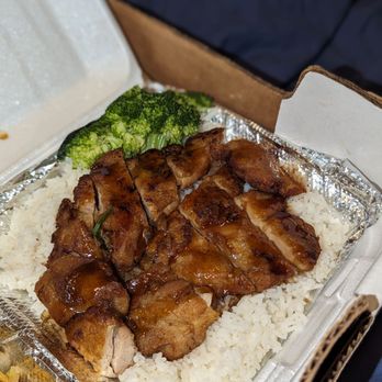 Quickly - $6.25 Teriyaki Chicken with rice. - Bubble Tea Near Me - Rosemead, California Quickly - $6.25 Teriyaki Chicken with rice. - Bubble Tea Near Me - Rosemead, California