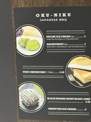 Menu photo 4 Oku-Niku Japanese BBQ Burbank, CA
