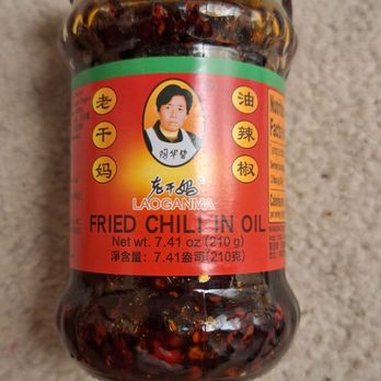 Ralphs - Lao Gan Ma brand fried chili in oil from Asian foods section - Grocery Near Me - Irvine, California Ralphs - Lao Gan Ma brand fried chili in oil from Asian foods section - Grocery Near Me - Irvine, California