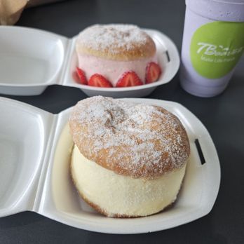 the BAKERY - Patisserie/Cake Shop Near Me - Buena Park, California the BAKERY - Patisserie/Cake Shop Near Me - Buena Park, California