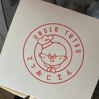 Uncle Tetsu - Desserts Near Me - San Mateo, California Uncle Tetsu - Desserts Near Me - San Mateo, California