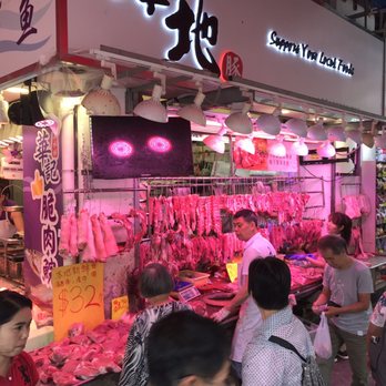 鴨寮街 - Flea Markets Near Me - Hong Kong, HK
