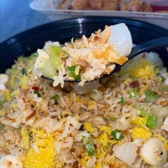 Soul Rice - Tender scallops. Delicious! - Chinese Near Me - Pacifica, California Soul Rice - Tender scallops. Delicious! - Chinese Near Me - Pacifica, California
