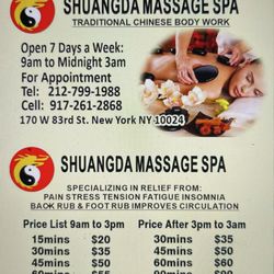 Shuangda Massage Spa