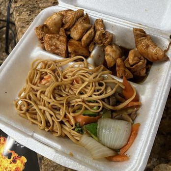 Asakusa - Hibachi chicken and noodles - Japanese Near Me - Chalmette, Louisiana