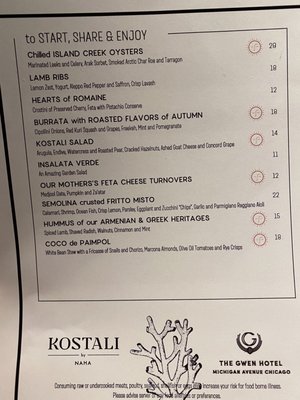 Menu photo 5 Kostali by Naha Chicago, IL Menu photo 5 Kostali by Naha Chicago, IL