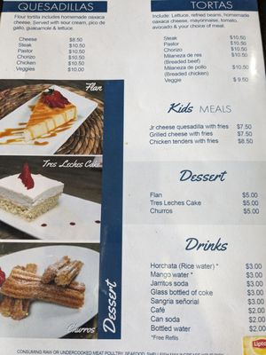 Menu photo 6 Cielo Mexican Grill Schaumburg, IL Menu photo 6 Cielo Mexican Grill Schaumburg, IL