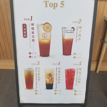 Chun Yang Tea - Chun Yang Sunnyvale - Top 5 Drinks - Bubble Tea Near Me - Sunnyvale, California Chun Yang Tea - Chun Yang Sunnyvale - Top 5 Drinks - Bubble Tea Near Me - Sunnyvale, California
