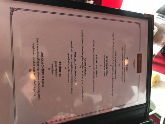 Menu photo 8 Toulouse Cafe and Bar Dallas, TX Menu photo 8 Toulouse Cafe and Bar Dallas, TX
