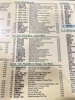 Menu photo 7 Alice’s Kitchen Temple City, CA Menu photo 7 Alice’s Kitchen Temple City, CA