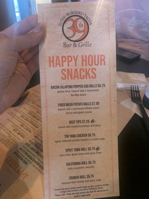 Menu photo 2 39th Ave. Bar & Grille North Myrtle Beach, SC Menu photo 2 39th Ave. Bar & Grille North Myrtle Beach, SC
