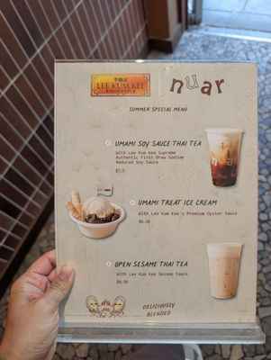 Menu photo 2 nuar New York, NY Menu photo 2 nuar New York, NY