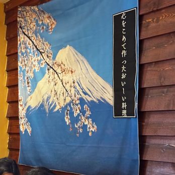 Shinjuku Ramen - Ramen Near Me - New York, New York Shinjuku Ramen - Ramen Near Me - New York, New York
