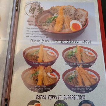 Ramen Misoya - Ramen Near Me - Mount Prospect, Illinois