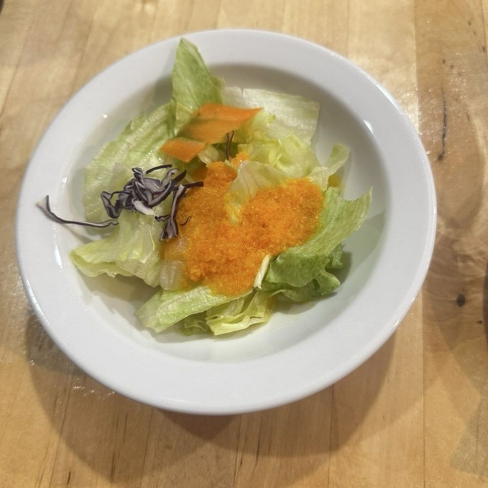 Sushi En - House Salad - Korean Near Me - Cleveland, Ohio Sushi En - House Salad - Korean Near Me - Cleveland, Ohio