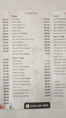 Menu photo 2 Biryanis and More Scarborough, ON Menu photo 2 Biryanis and More Scarborough, ON