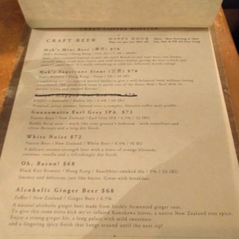 Urban Coffee Roaster - Coffee & Tea Near Me - Hong Kong, HK