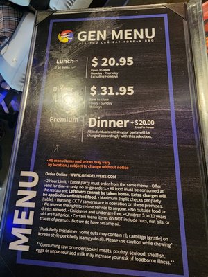 Menu photo 6 Gen Korean BBQ House Carrollton, TX Menu photo 6 Gen Korean BBQ House Carrollton, TX