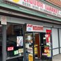 Photo of Hope's Liquor & Mkt