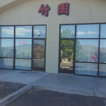 Bamboo Garden - Chinese Near Me - Carson City, Nevada