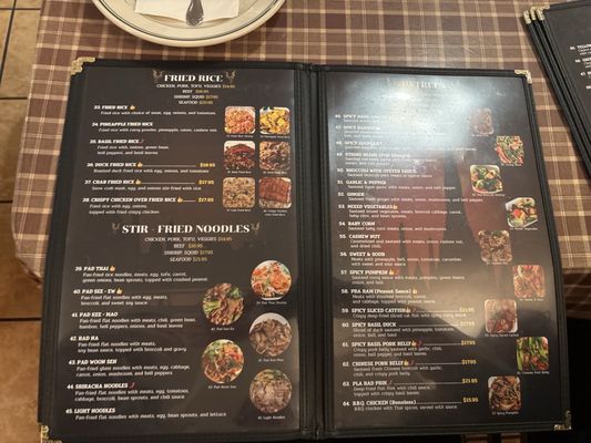 Menu photo 4 Thai Nakorn San Bruno, CA Menu photo 4 Thai Nakorn San Bruno, CA