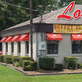 Lovezzola's Pizza & Sub - the front of the restaurant - Pizza Near Me - Pooler, Georgia