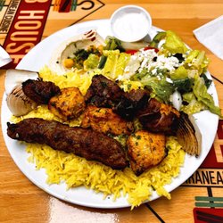 Kabob House NOLA