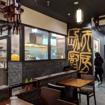 Kungfu Kitchen - Chinese Near Me - Alexandria, Virginia
