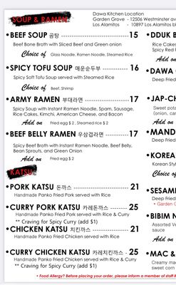 Menu photo 4 Dawa Kitchen Los Alamitos, CA