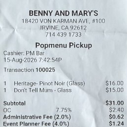 Receipt Receipt