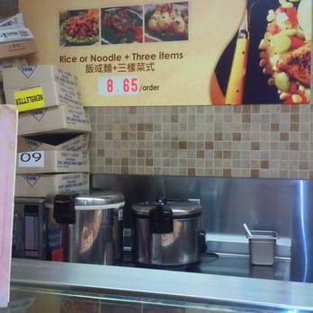99 Ranch Market - The Combo Plate Price - Grocery Near Me - Concord, California