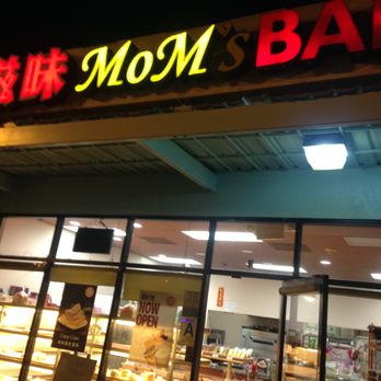 Mom's Bakery - Mom's Bakery Sign & Store Front - Bakeries Near Me - San Gabriel, California Mom's Bakery - Mom's Bakery Sign & Store Front - Bakeries Near Me - San Gabriel, California